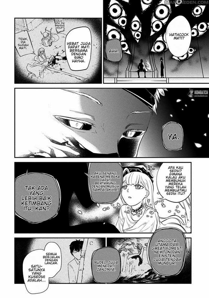 Reincarnation no Kaben Chapter 18 Gambar 25