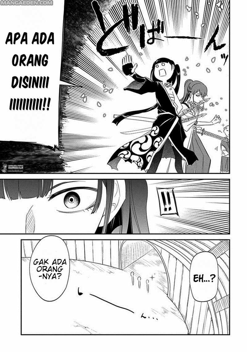 Reincarnation no Kaben Chapter 18 Gambar 28