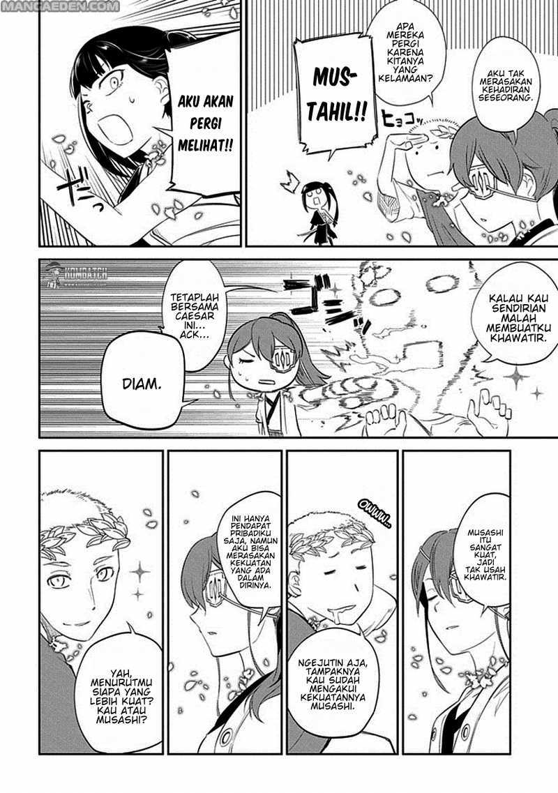 Reincarnation no Kaben Chapter 18 Gambar 29