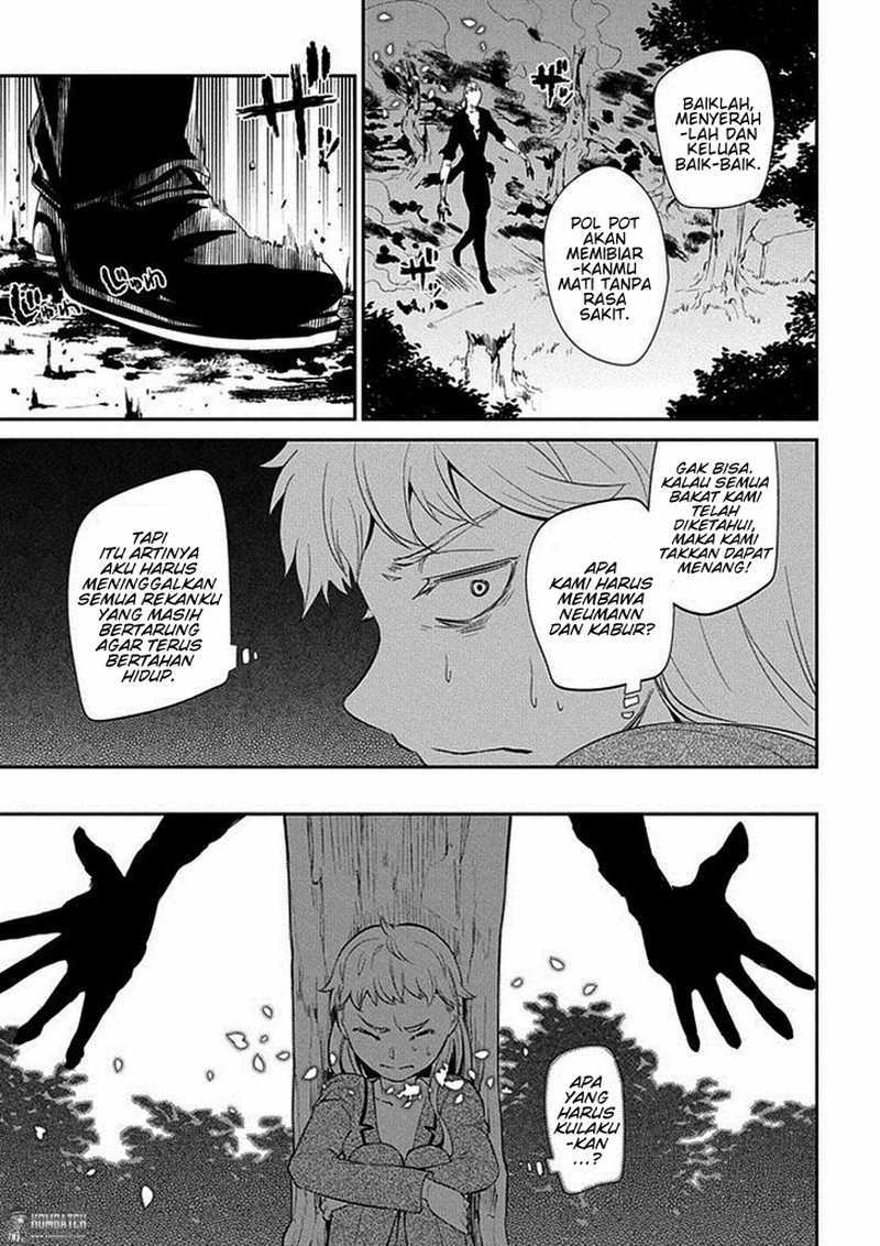 Reincarnation no Kaben Chapter 17 Gambar 12