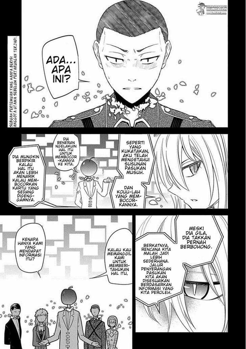 Baca Manga Reincarnation no Kaben Chapter 16 Gambar 2