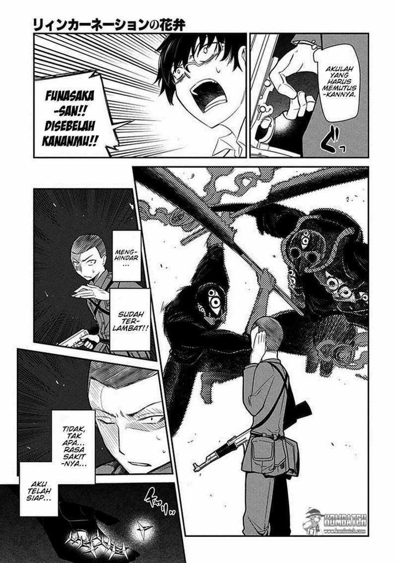 Reincarnation no Kaben Chapter 13 Gambar 28