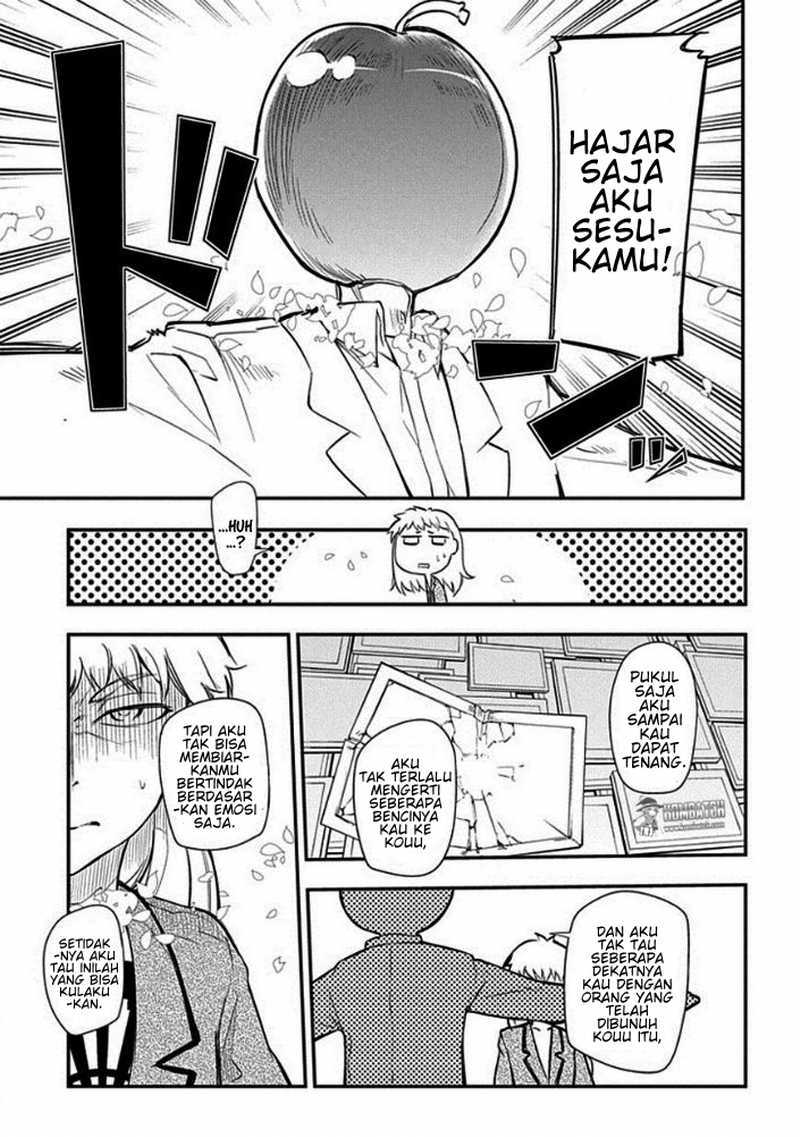 Reincarnation no Kaben Chapter 09 Gambar 16