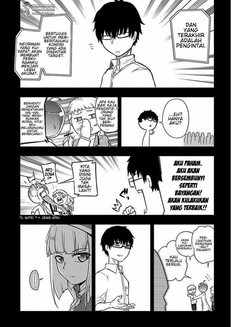 Reincarnation no Kaben Chapter 08 Gambar 14