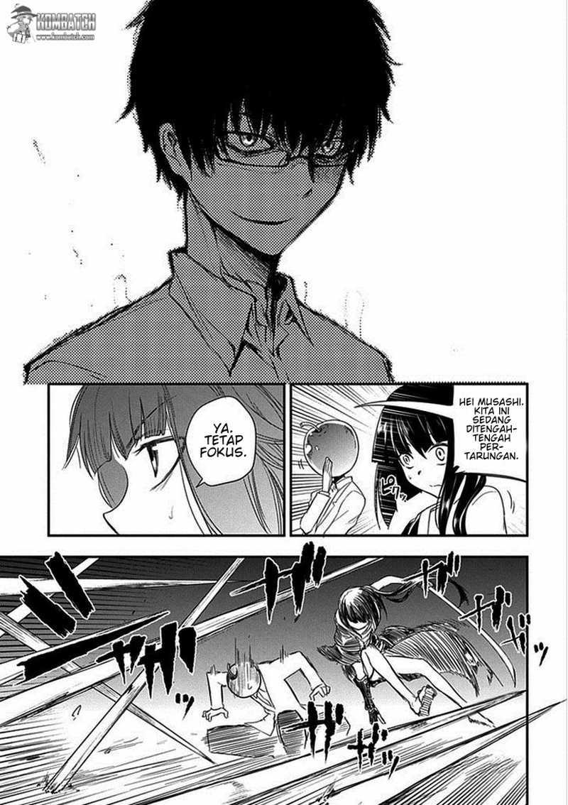 Reincarnation no Kaben Chapter 08 Gambar 16