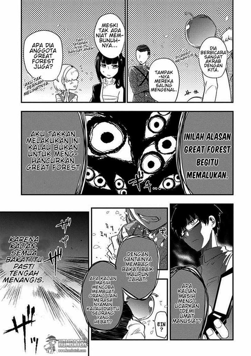 Reincarnation no Kaben Chapter 08 Gambar 32