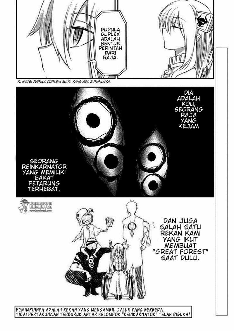 Reincarnation no Kaben Chapter 08 Gambar 35
