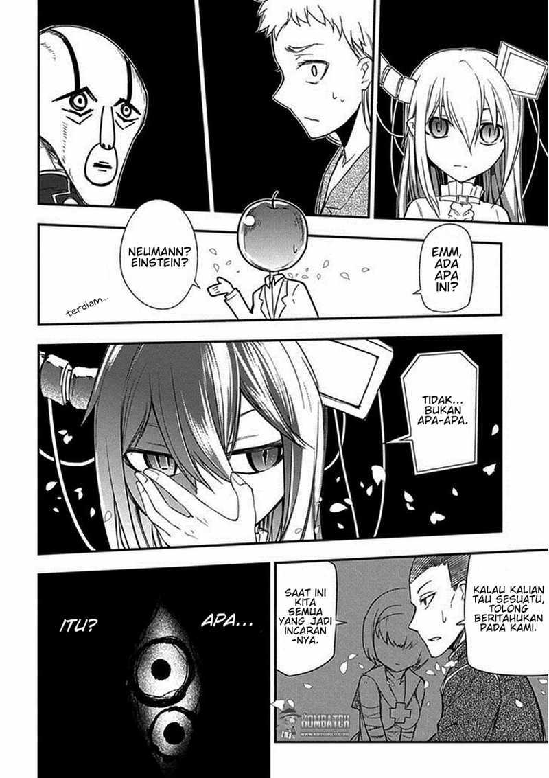 Reincarnation no Kaben Chapter 08 Gambar 7