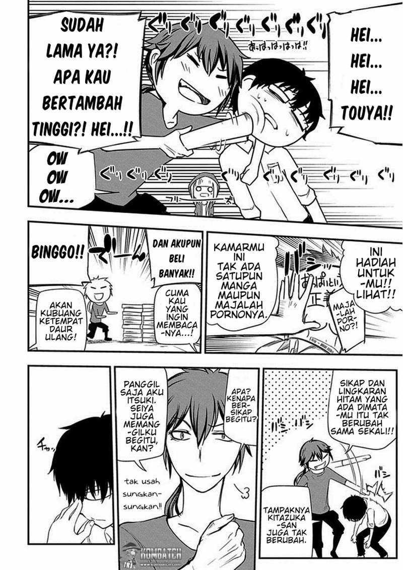 Reincarnation no Kaben Chapter 07 Gambar 5