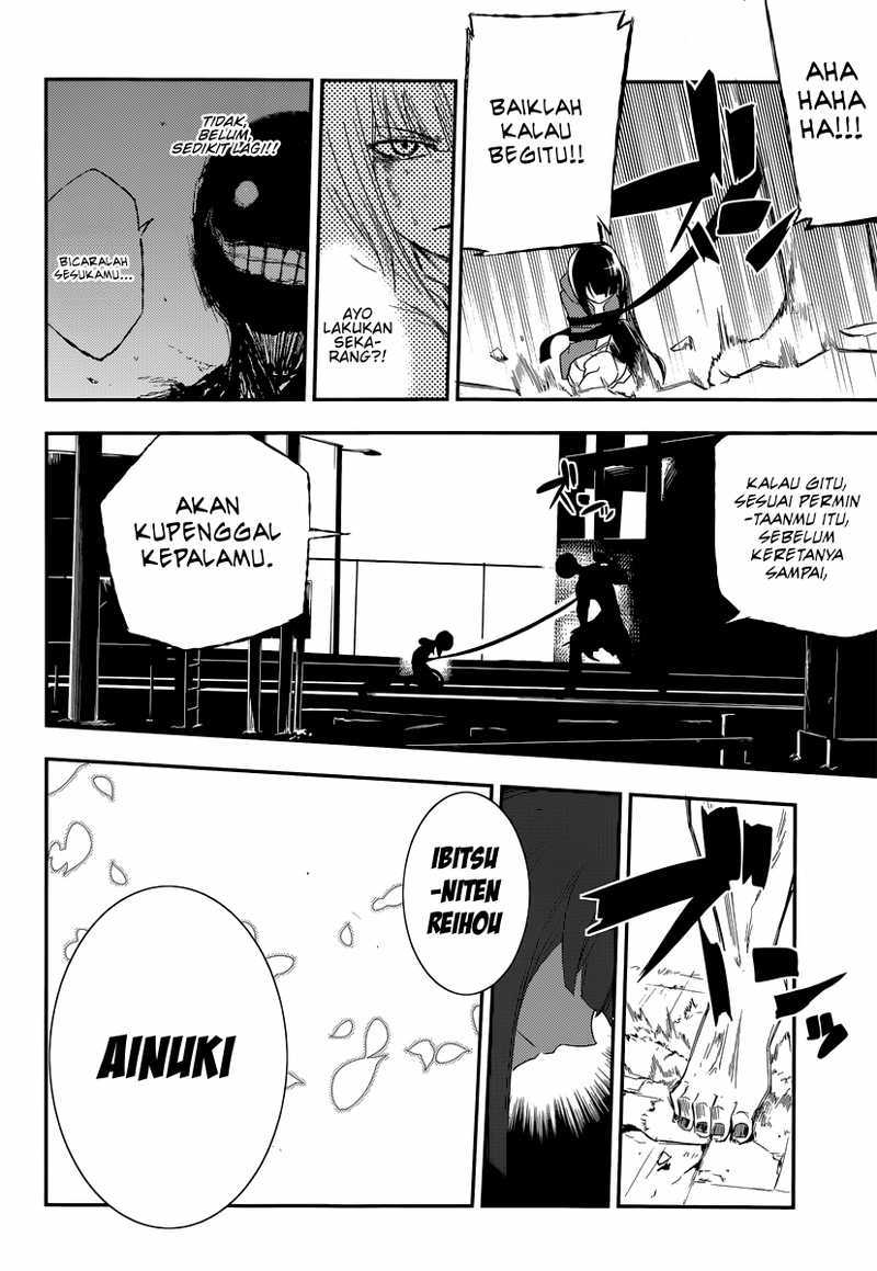Reincarnation no Kaben Chapter 03 Gambar 32