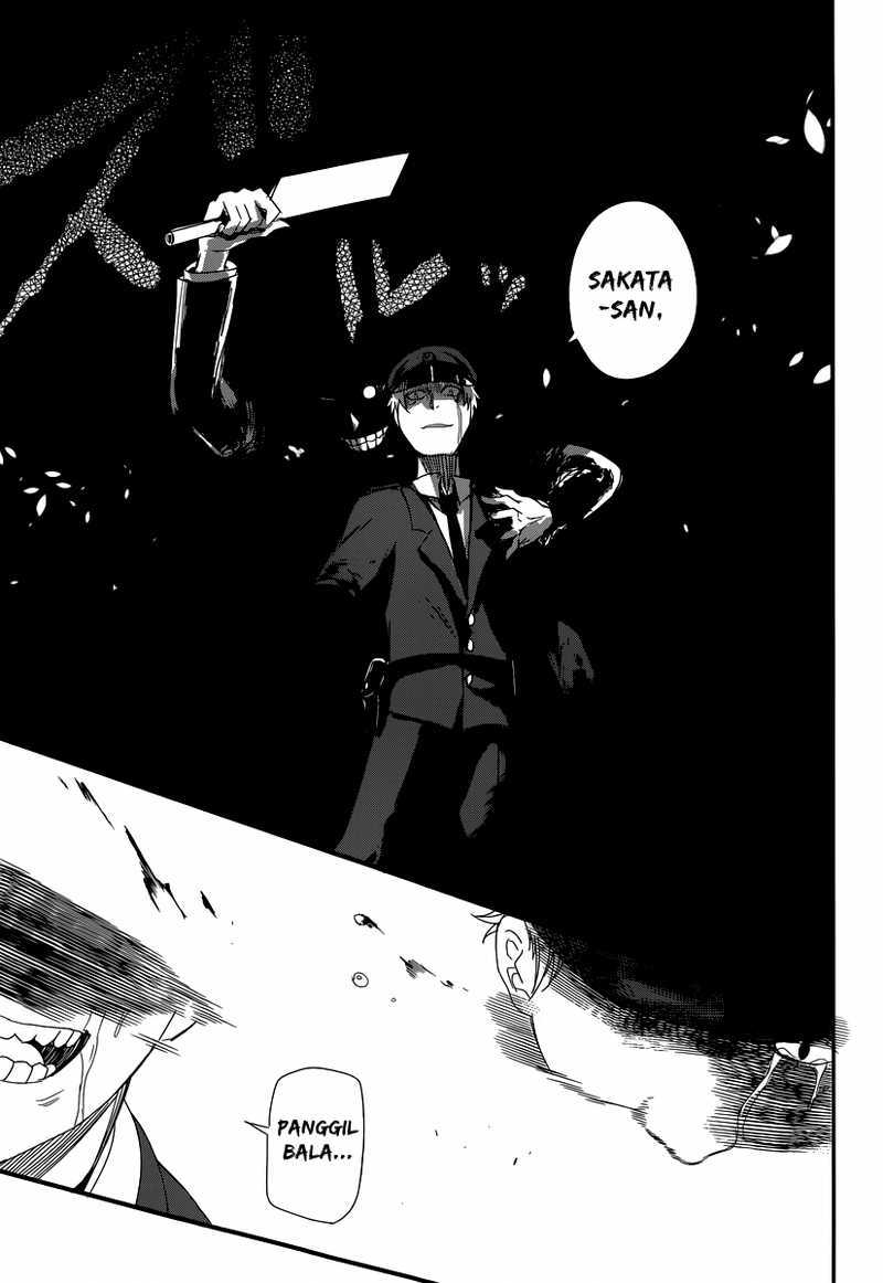 Reincarnation no Kaben Chapter 01 Gambar 35