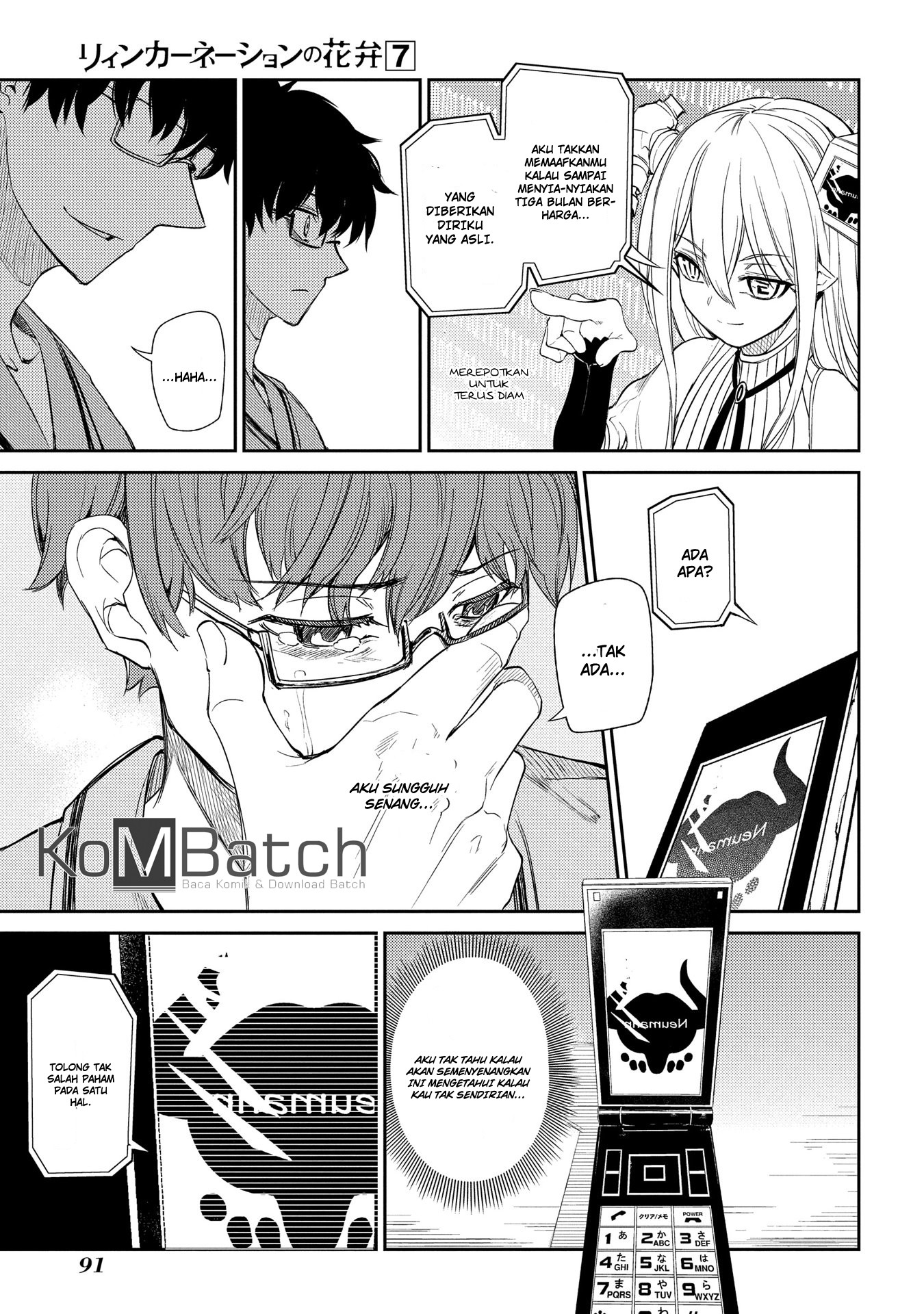 Reincarnation no Kaben Chapter 33 Gambar 11