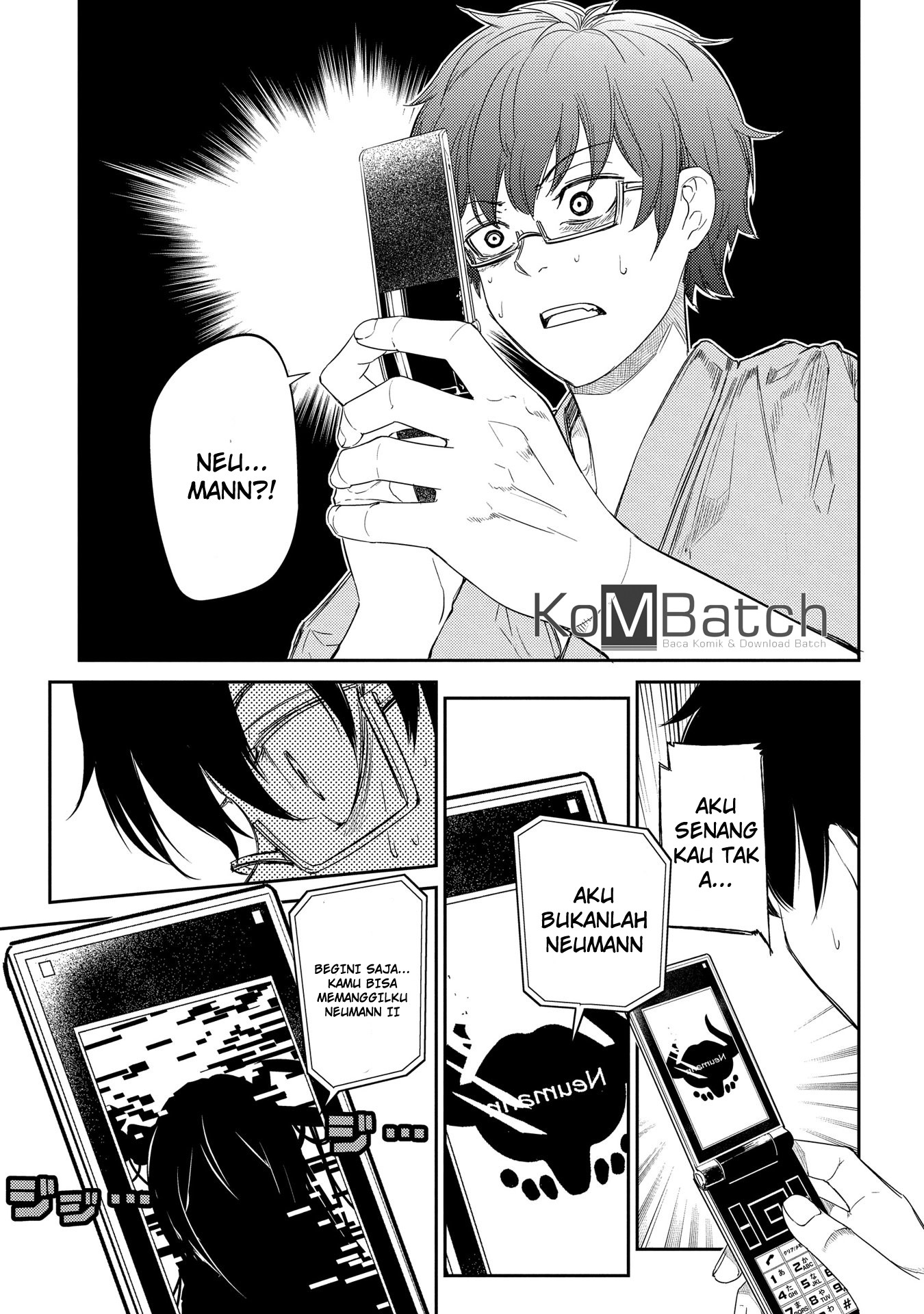 Baca Manga Reincarnation no Kaben Chapter 33 Gambar 2