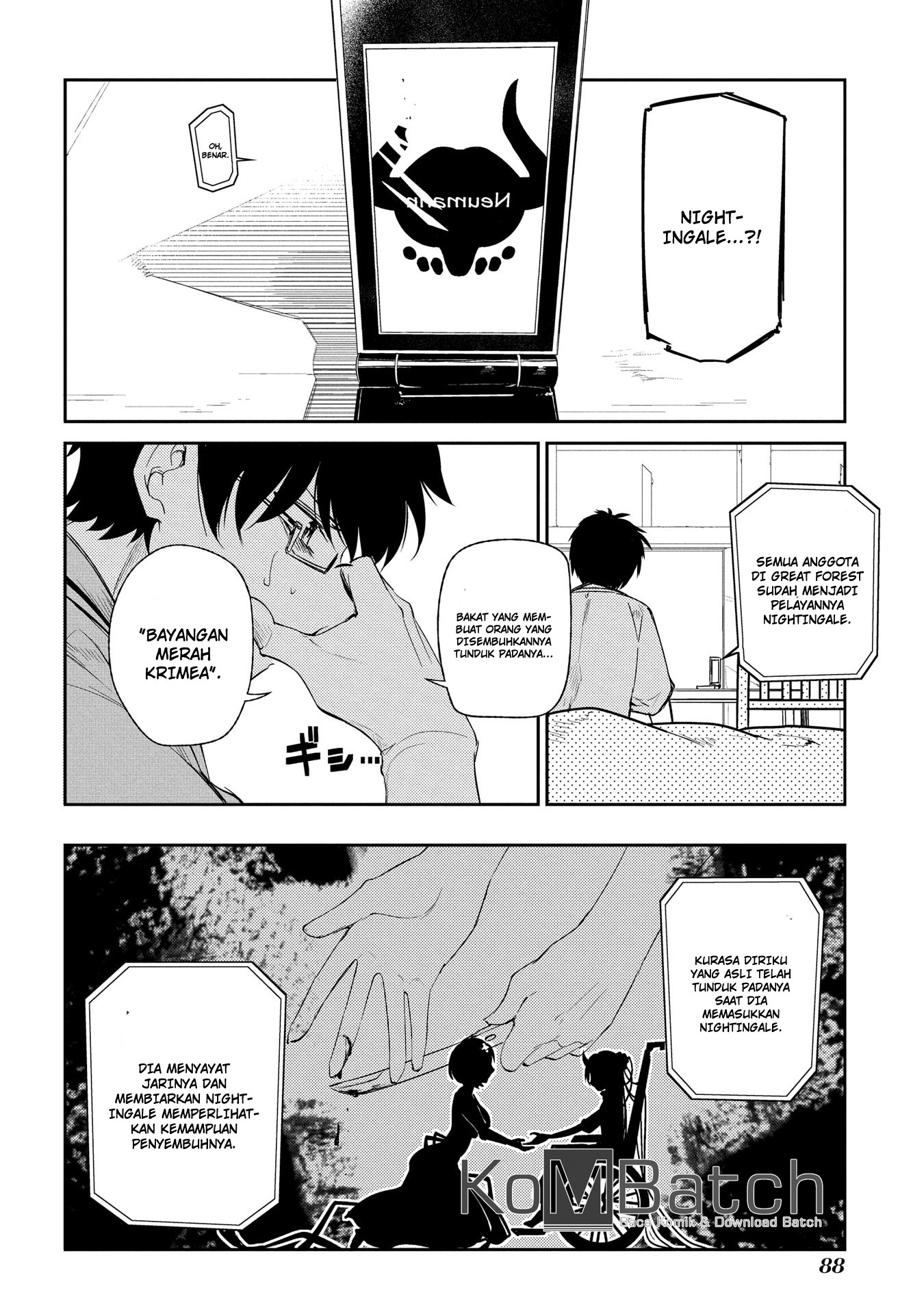 Reincarnation no Kaben Chapter 33 Gambar 8