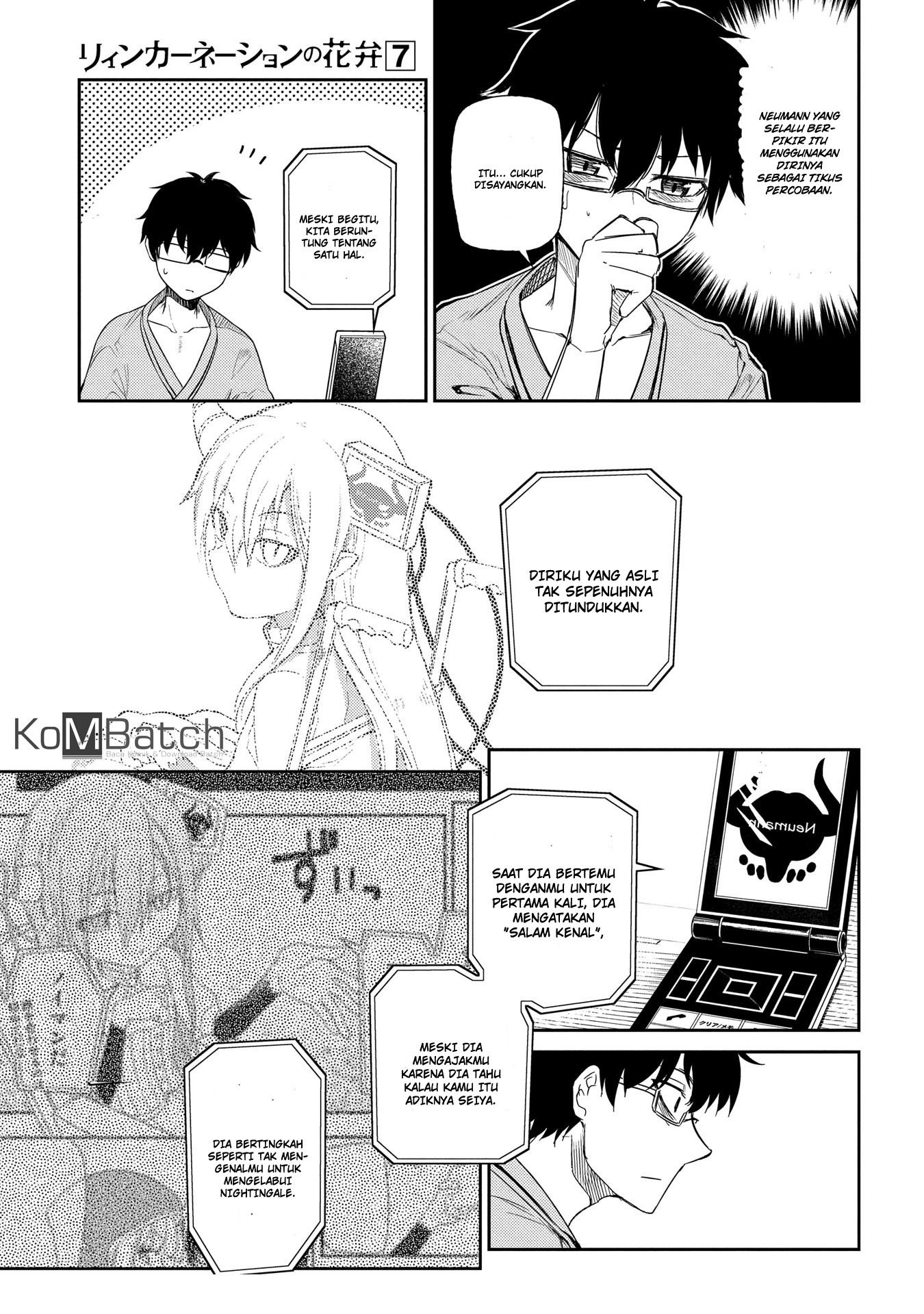 Reincarnation no Kaben Chapter 33 Gambar 9
