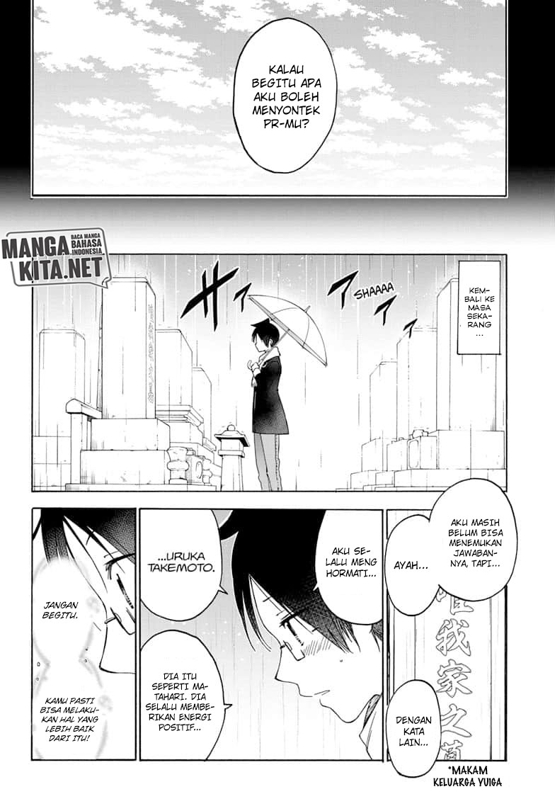 Bokutachi wa Benkyou ga Dekinai Chapter 146 Gambar 17