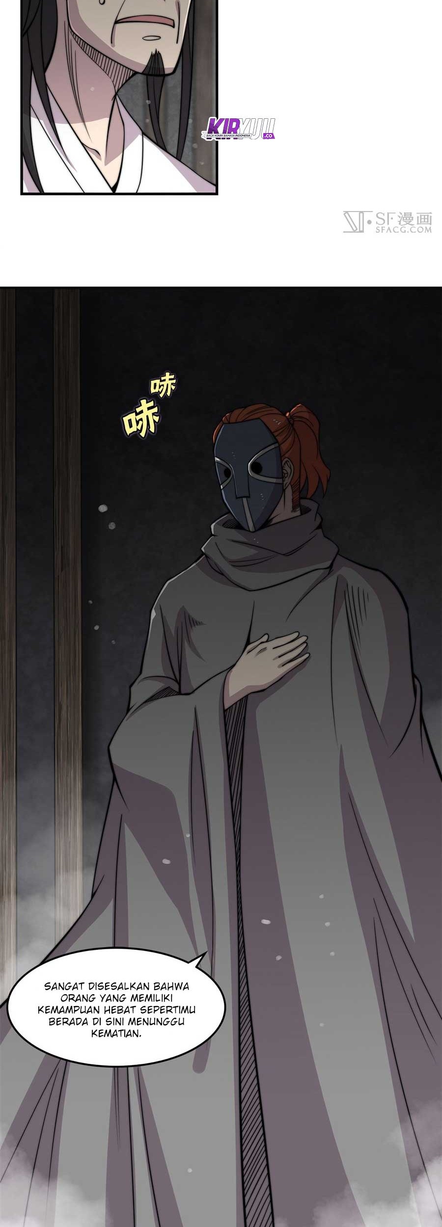 Baca Manhua Martial King’s Retired Life Chapter 71 Gambar 2