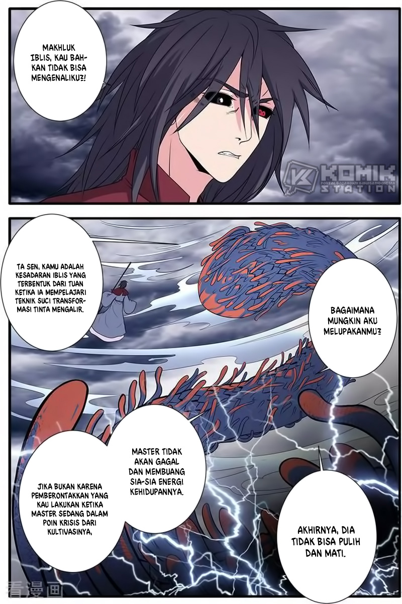 Xian Ni Chapter 125 Gambar 20