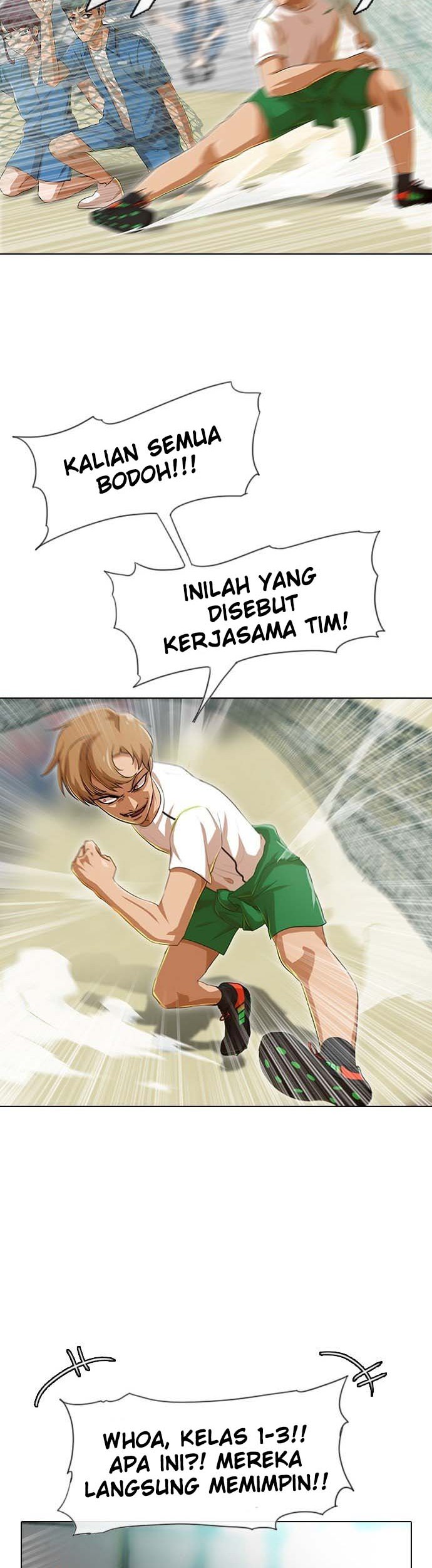 The Girl from Random Chatting! Chapter 82 Gambar 25