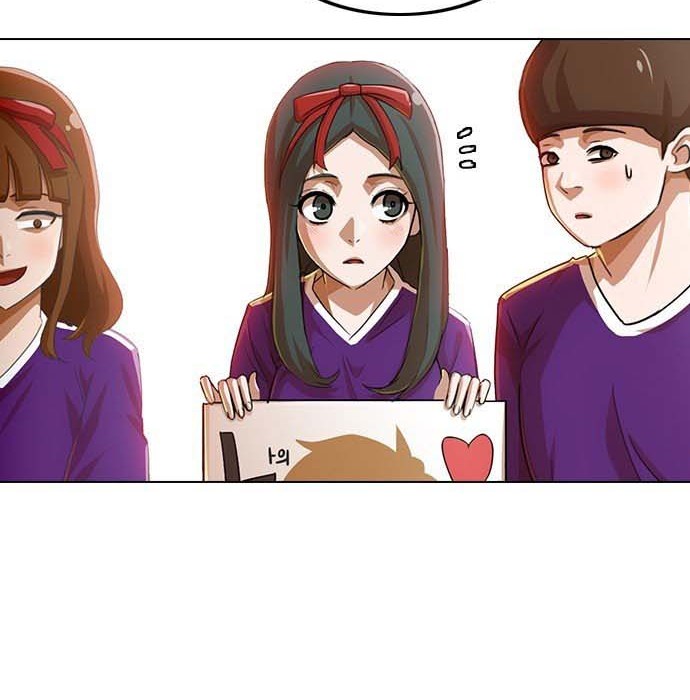 The Girl from Random Chatting! Chapter 82 Gambar 29