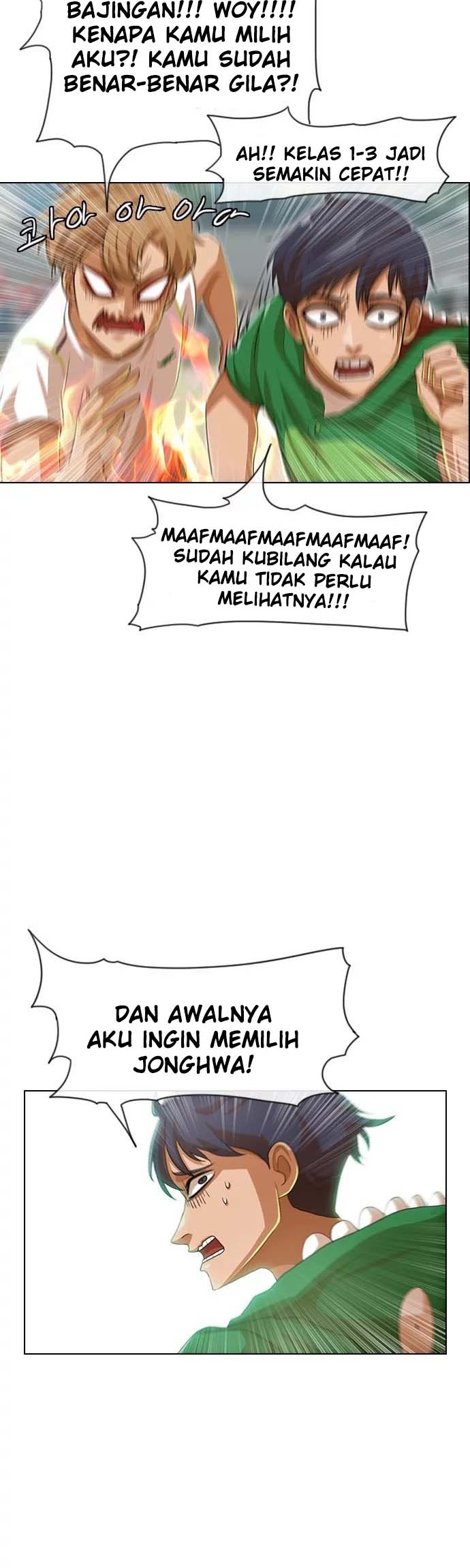 The Girl from Random Chatting! Chapter 82 Gambar 49