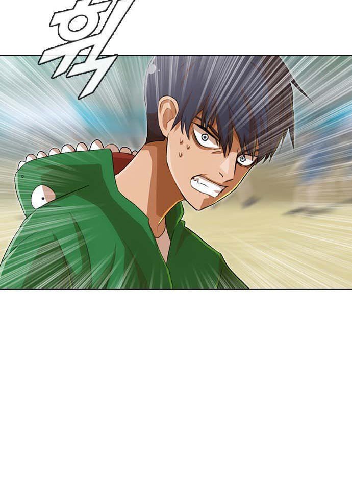 The Girl from Random Chatting! Chapter 82 Gambar 6