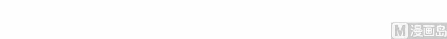 Metropolitan Supremacy System Chapter 36 Gambar 16