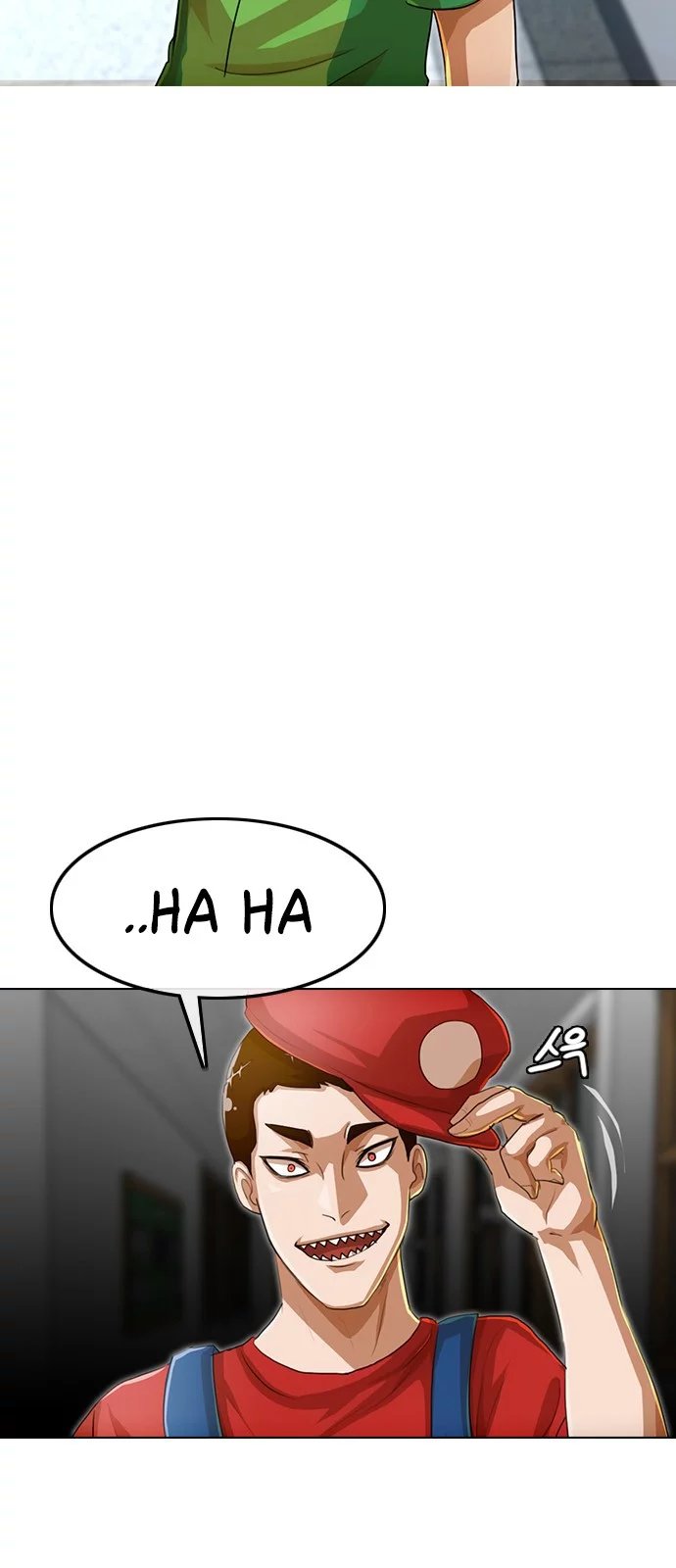 The Girl from Random Chatting! Chapter 81 Gambar 4