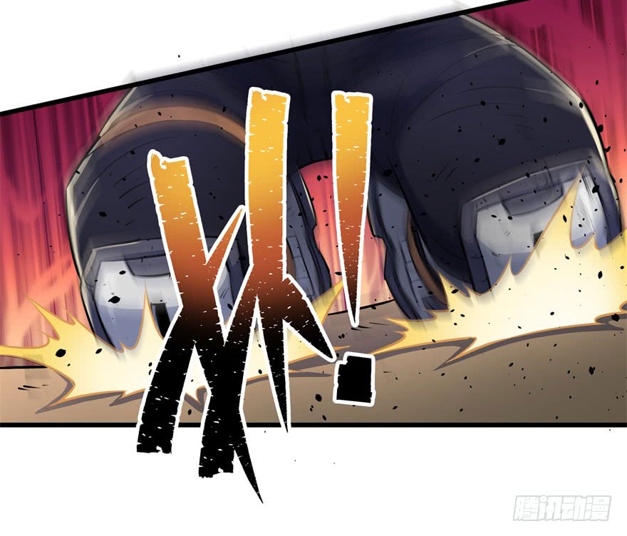 The Hunter Chapter 34 Gambar 10