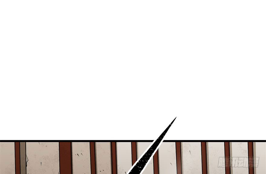 The Hunter Chapter 34 Gambar 11