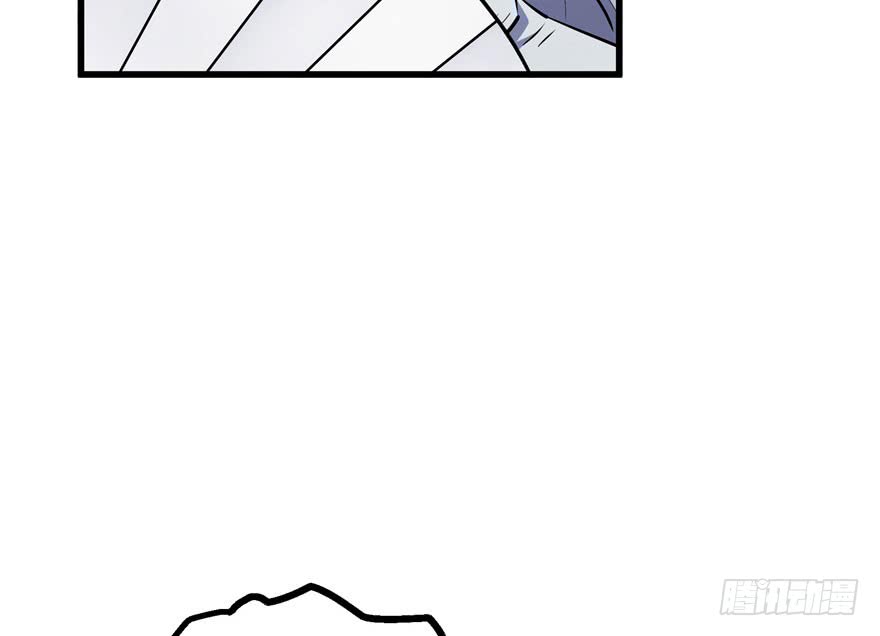 The Hunter Chapter 34 Gambar 19