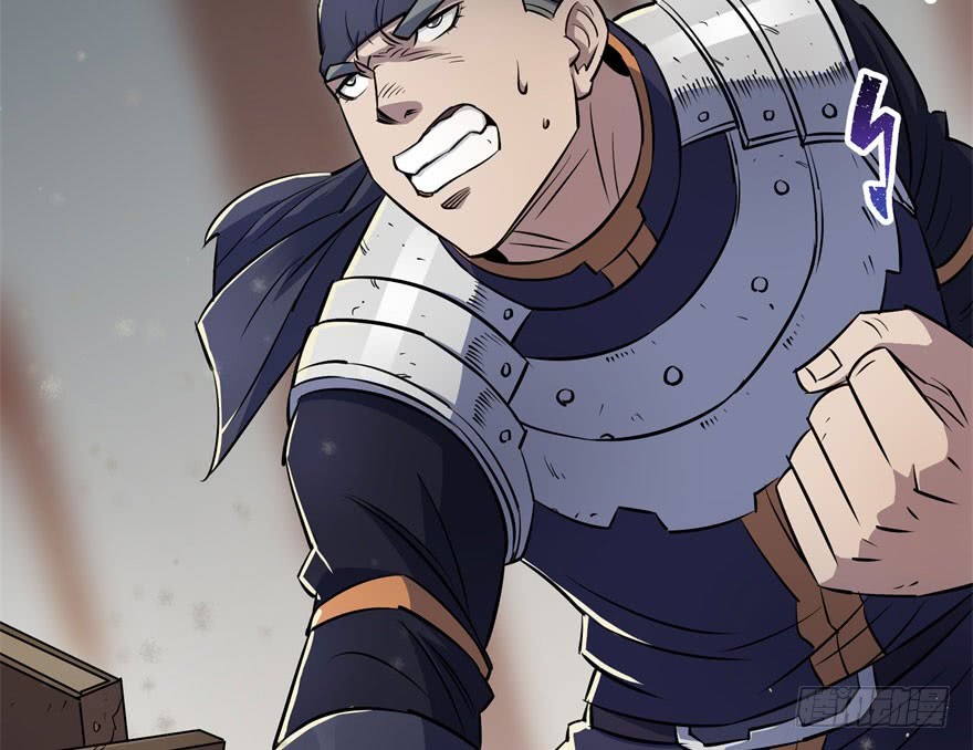 The Hunter Chapter 34 Gambar 22
