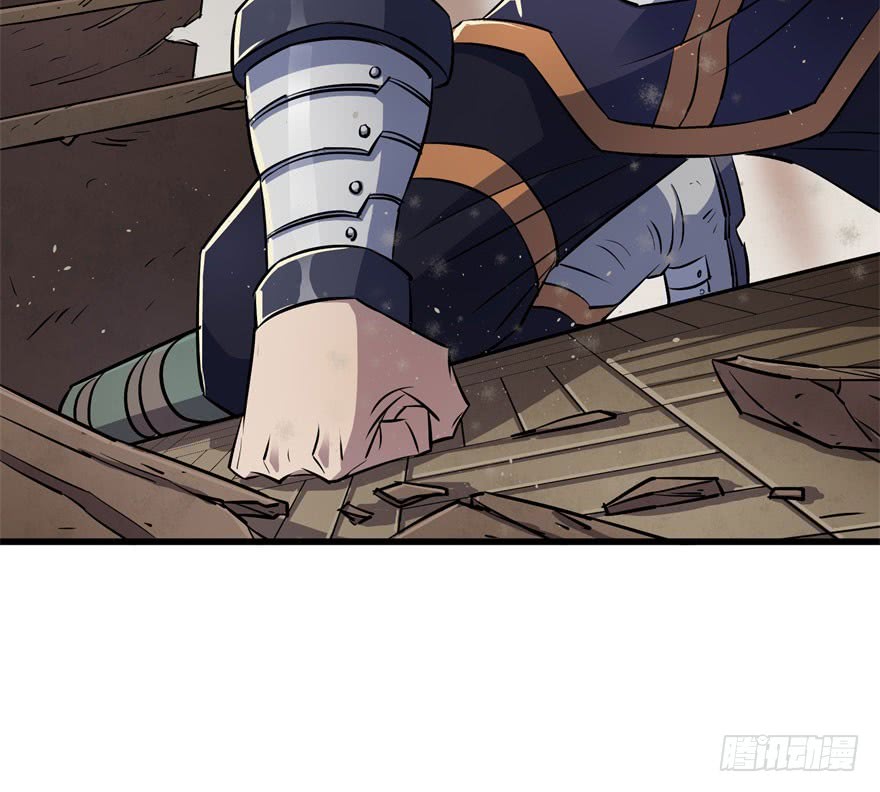 The Hunter Chapter 34 Gambar 23