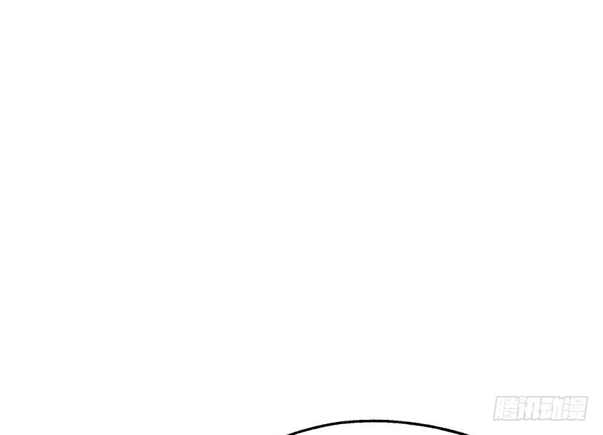 The Hunter Chapter 34 Gambar 27