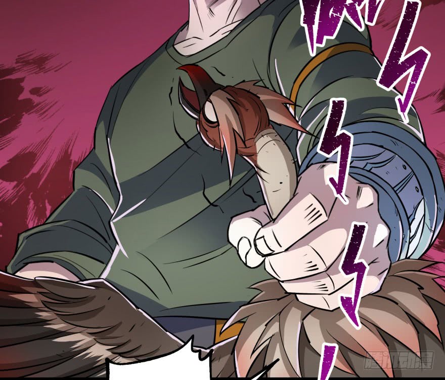 The Hunter Chapter 34 Gambar 43