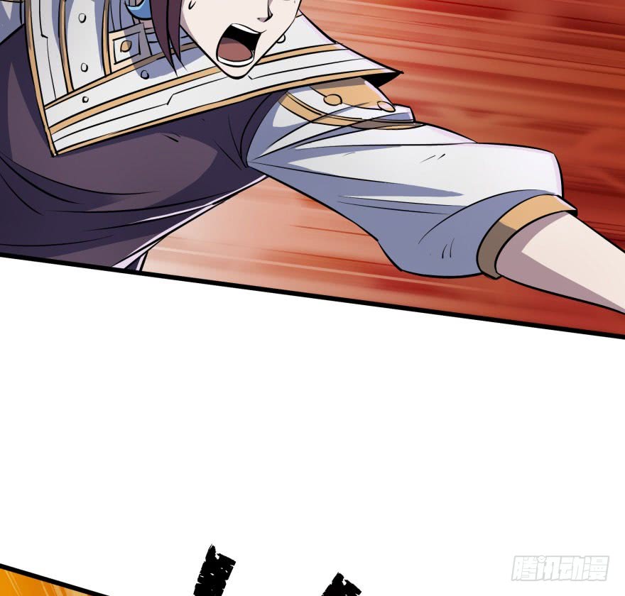 The Hunter Chapter 34 Gambar 47