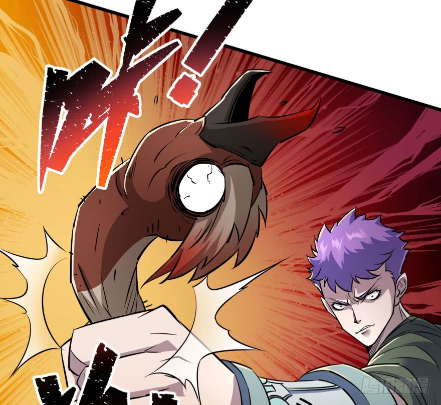 The Hunter Chapter 34 Gambar 48