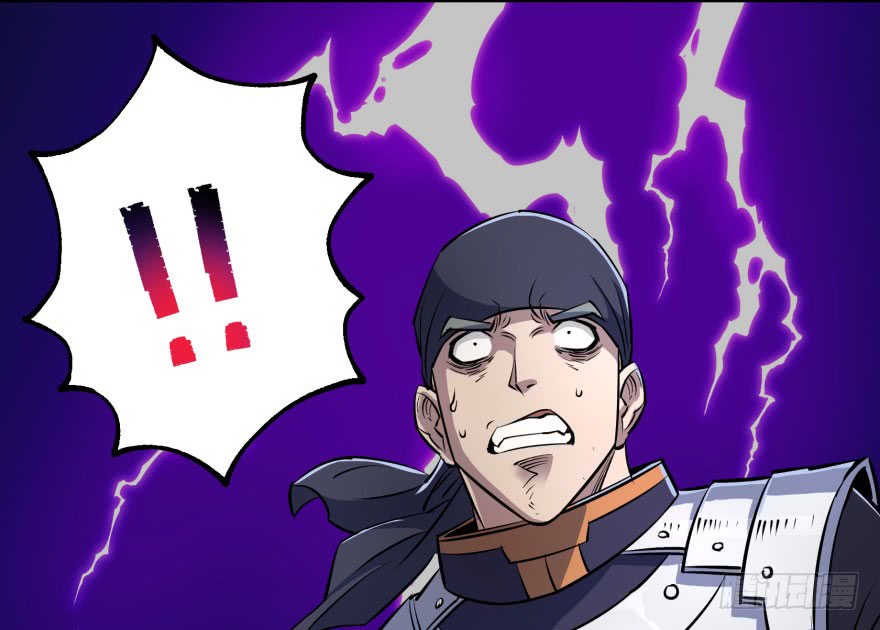 The Hunter Chapter 34 Gambar 50