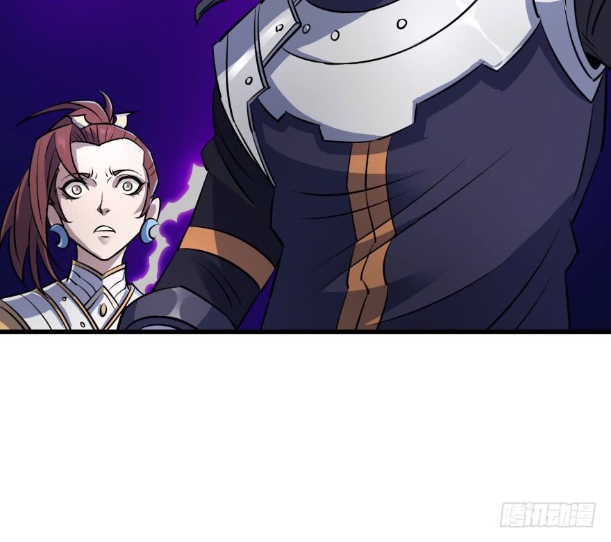 The Hunter Chapter 34 Gambar 51