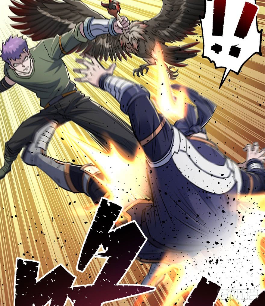 The Hunter Chapter 34 Gambar 6