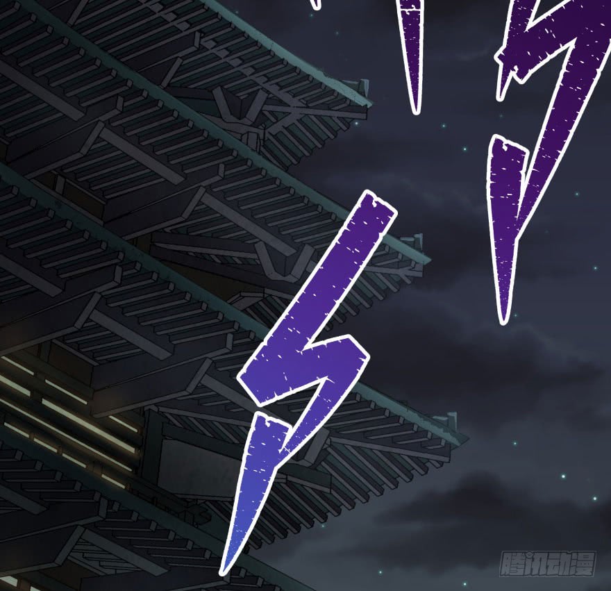 The Hunter Chapter 34 Gambar 62