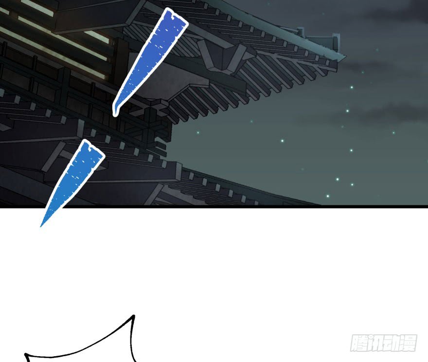 The Hunter Chapter 34 Gambar 63