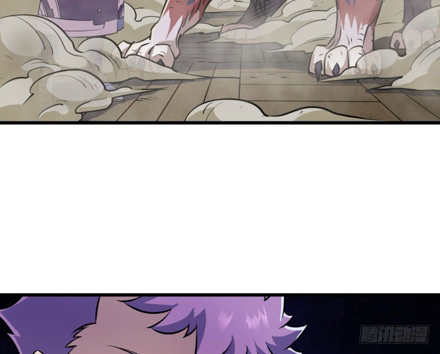 The Hunter Chapter 34 Gambar 69