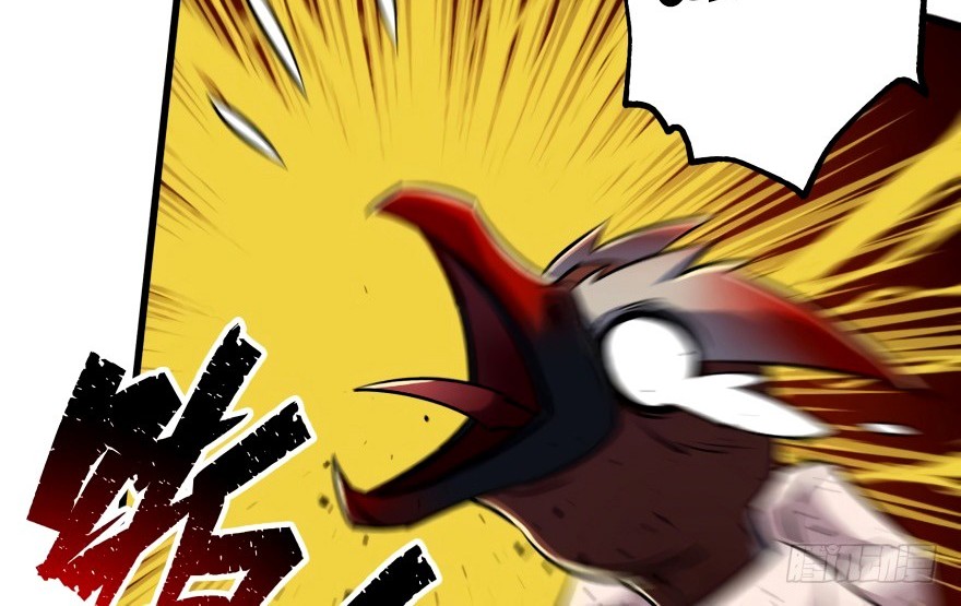 The Hunter Chapter 33 Gambar 28