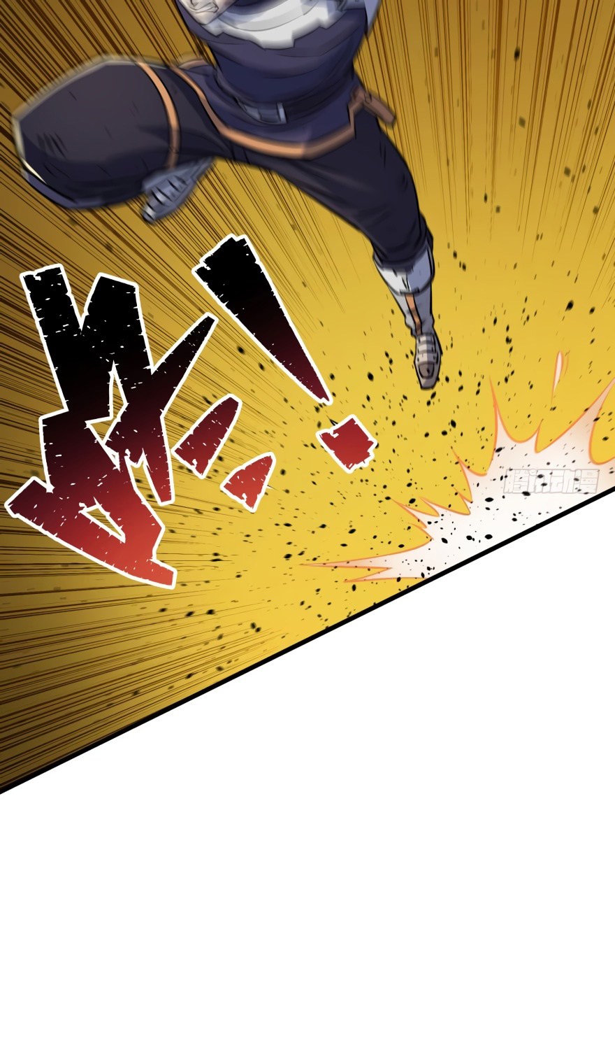 The Hunter Chapter 33 Gambar 31