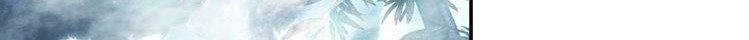 Only I Shall be Immortal Chapter 5 Gambar 17