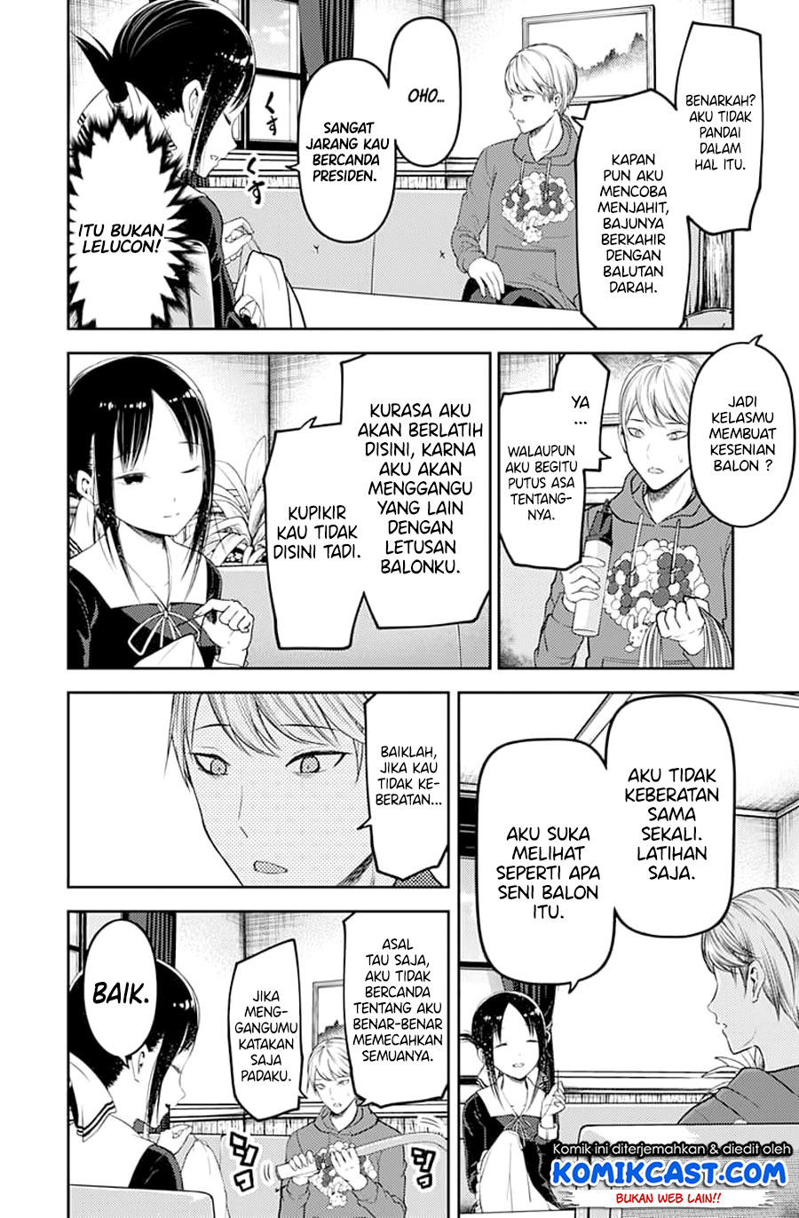 Kaguya-sama wa Kokurasetai – Tensai-tachi no Renai Zunousen Chapter 118 Gambar 12