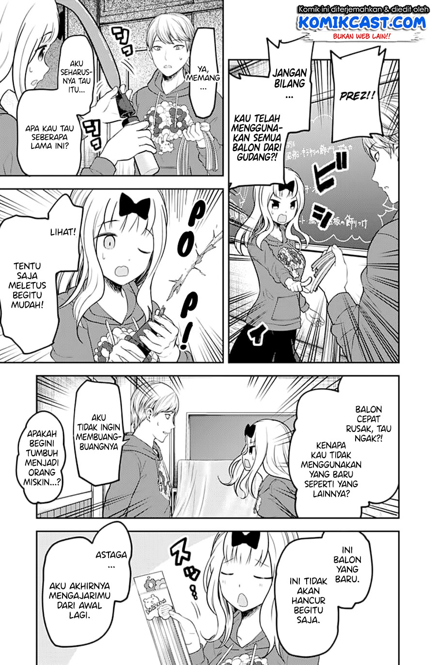 Kaguya-sama wa Kokurasetai – Tensai-tachi no Renai Zunousen Chapter 118 Gambar 19