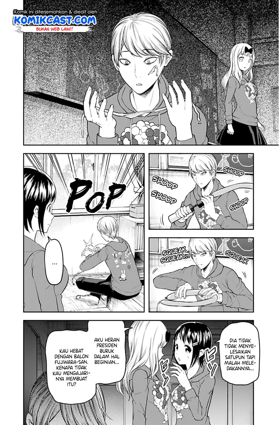 Kaguya-sama wa Kokurasetai – Tensai-tachi no Renai Zunousen Chapter 118 Gambar 3