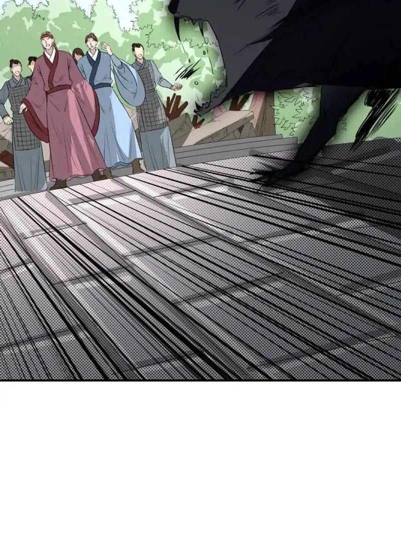 The Crazy Adventures of Mystical Doctor Chapter 88 Gambar 27